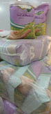 برنج سفید ایرانی ندا